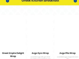 The Prince Albert menu