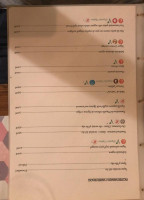 La Libélula Vegan Café menu