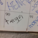 Aristides Restaurante Carta