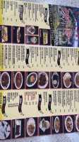 Palacio De Meras menu