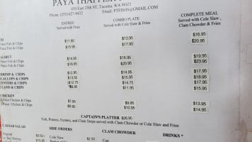 Novo Plaza Cafe menu