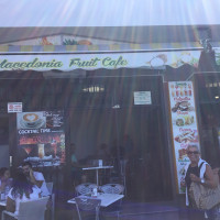 Zumeria Macedonia Fruit Cafe Extérieur