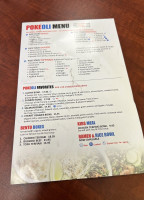 Canyamel menu