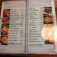 El Pescador menu