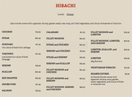 El Tesorillo Abaceria menu