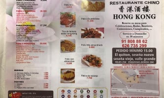 Europa Kebab menu