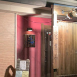 Vil·la Casals inside