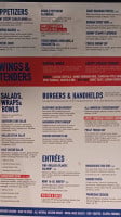 Eretza menu