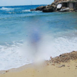 Can Vicent Extérieur