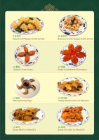 La Puerta Del Mexico Carta