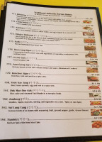 Civico 14 menu