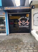 Red Fish outside