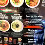 El Urogallo Príncipe Pío Carte