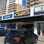 La Cuina Del Cel Extérieur