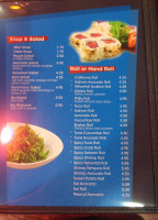 Isama menu