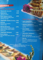 Isama menu