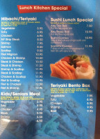 Isama menu