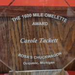 Cafe Novo Xamón Bebida