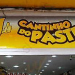 Pizzeria Tarantella Esterno