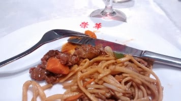 Rong Hua food