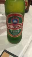 Rong Hua drink