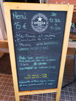 Extremeno menu