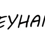 Exento Gastrobar Logo