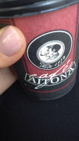 Cafe Kantoi drink