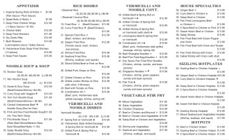 3calici menu