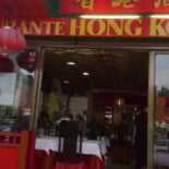 Restaurante Hong Kong Exterior