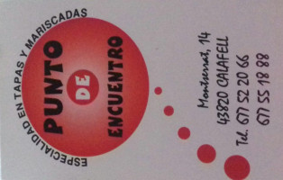 Fito Mar logo