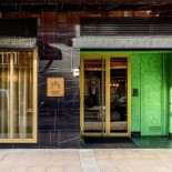 Alejandro Serrano Extérieur