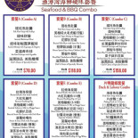 Cafeteria La Canela Carte