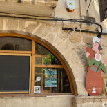 Mar De Trigo outside