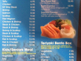 Isama menu