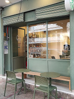 Meshico inside