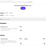 El Güertu Fredo Carta