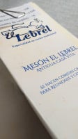 Mesón El Lebrel Minuman