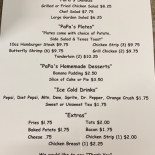 Jasmine, Menjars I Dolços Àrabs Carta