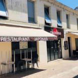 Taiyo Sushi Extérieur