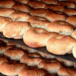 Pasteleria Los Infantes Nourriture