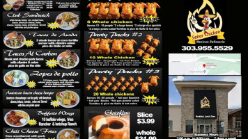 موري سوشي Carta