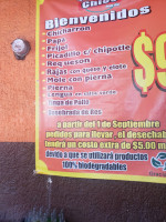 برو و تشو Carta