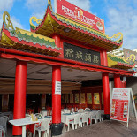 Merlin Chinese Buffet Extérieur