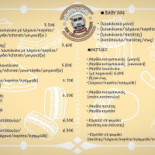 La Toscana Burger Truck Carte