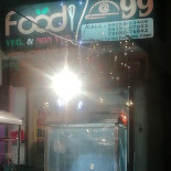 La Taberna Del Moreno outside