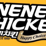 Cerveceria Europa Sevilla Logo