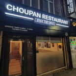 La Oca En El Océano outside