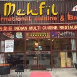 Quiosco Plaza De La Libertad outside