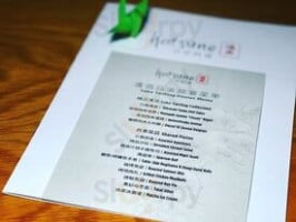 La Terraza De Alba menu